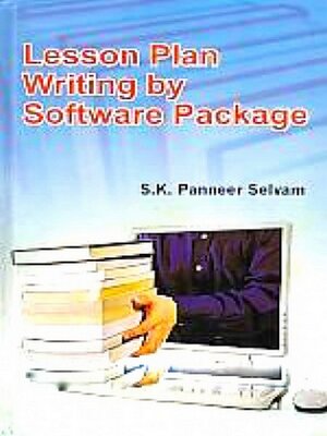 cover image of Lesson Plan Writing by Software Package